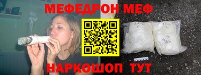 apvp Кунгур