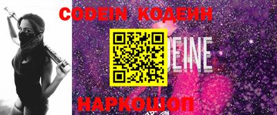 apvp Кунгур