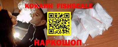 apvp Кунгур