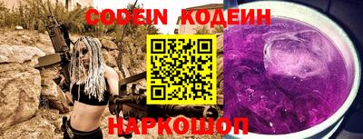 PSILOCYBIN Кумертау