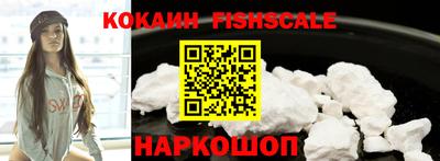 apvp Кунгур