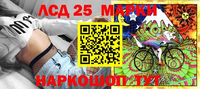 мяу мяу кристалл Кулебаки