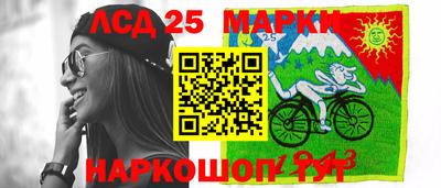 apvp Кунгур