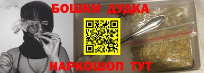 PSILOCYBIN Кумертау