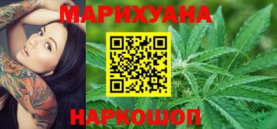 PSILOCYBIN Кумертау