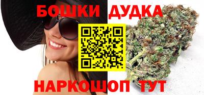 прущая мука Ливны