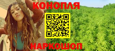 мяу мяу кристалл Кулебаки