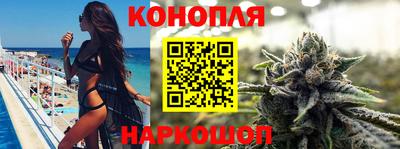 мяу мяу кристалл Кулебаки