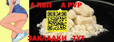 PSILOCYBIN Кумертау