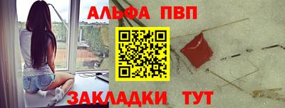 PSILOCYBIN Кумертау