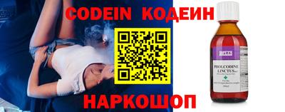 PSILOCYBIN Кумертау