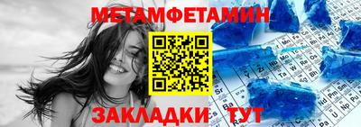 СК Ликино-Дулёво