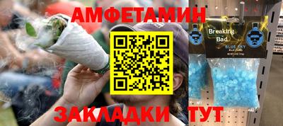 apvp Кунгур