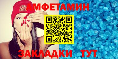 apvp Кунгур