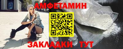 гидропоника Лесосибирск