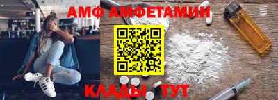 apvp Кунгур