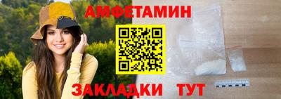 apvp Кунгур