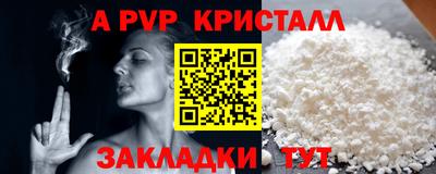 PSILOCYBIN Кумертау