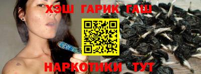 PSILOCYBIN Кумертау